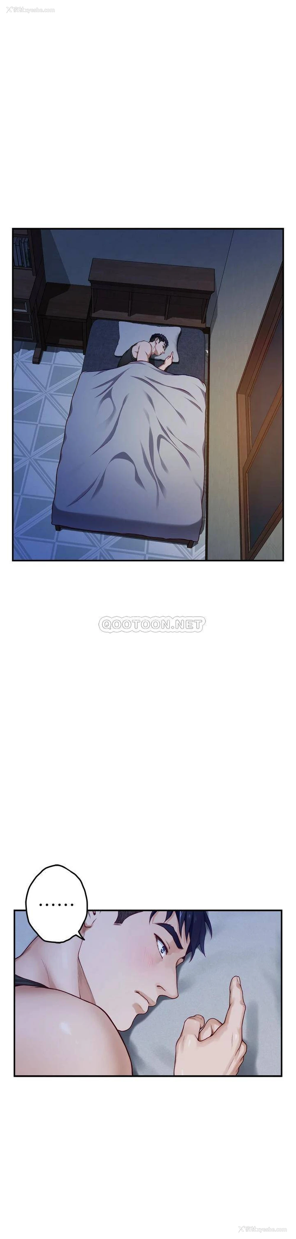22P - 姐姐的房间