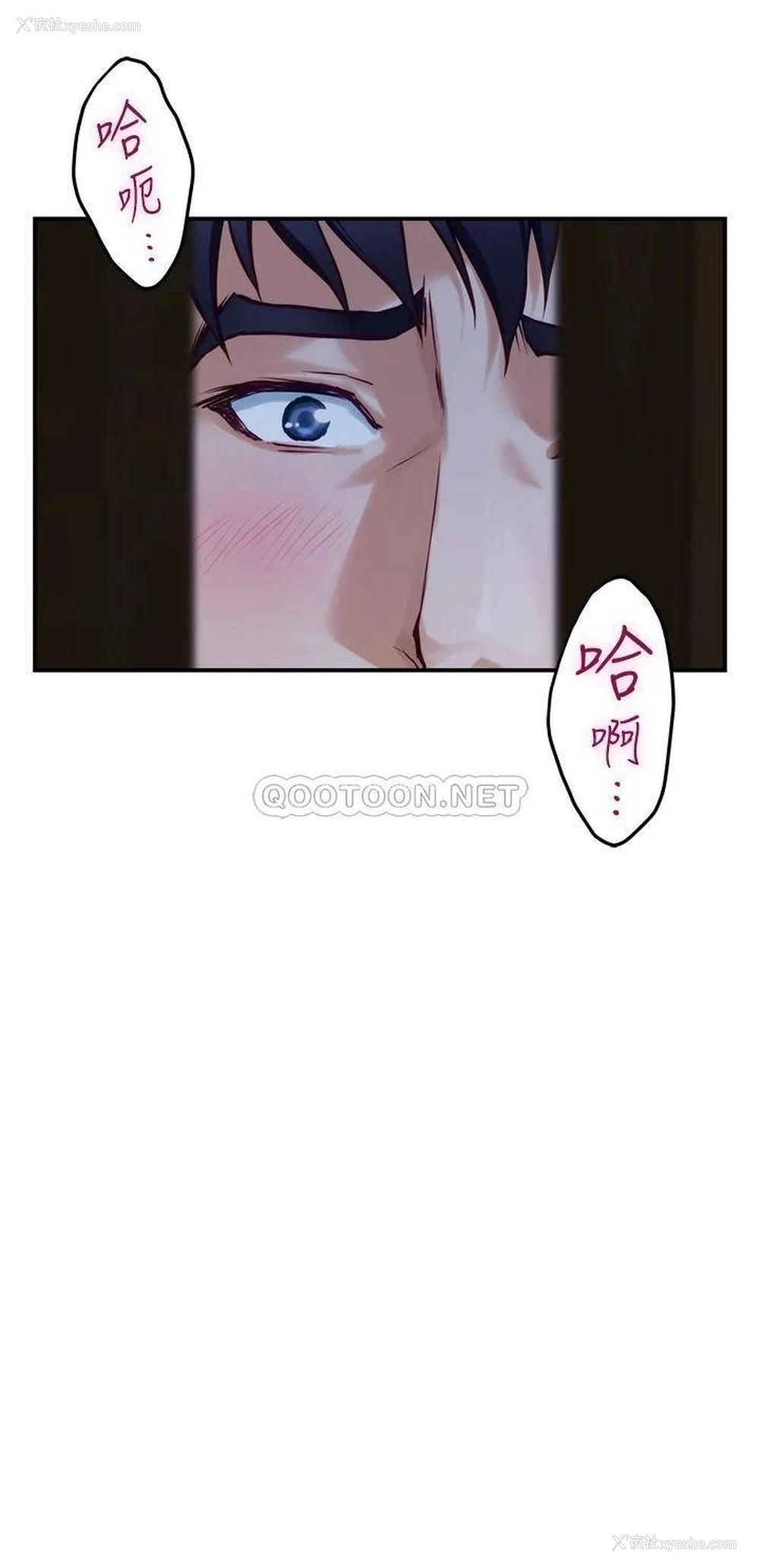 37P - 姐姐的房间