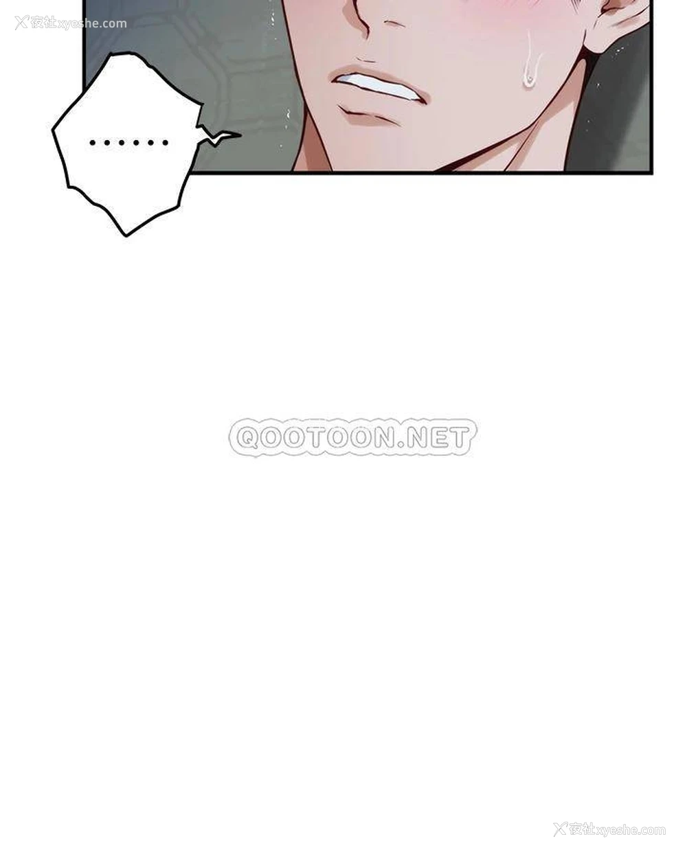 20P - 姐姐的房间