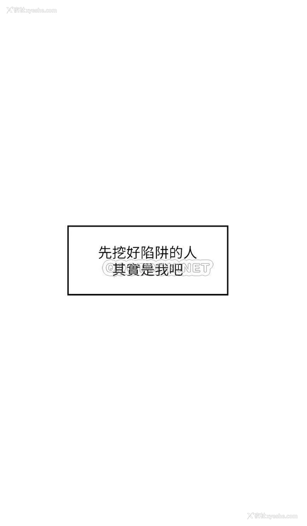 34P - 姐姐的房间