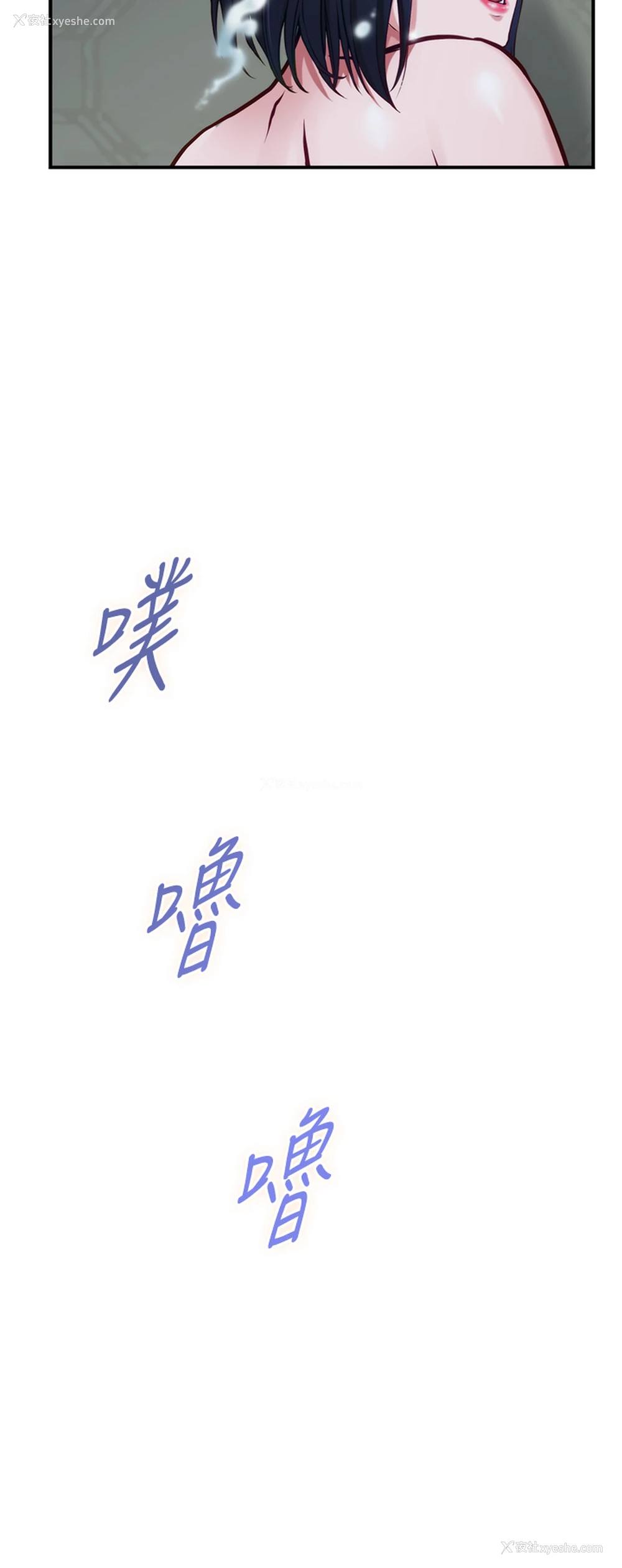 28P - 姐姐的房间