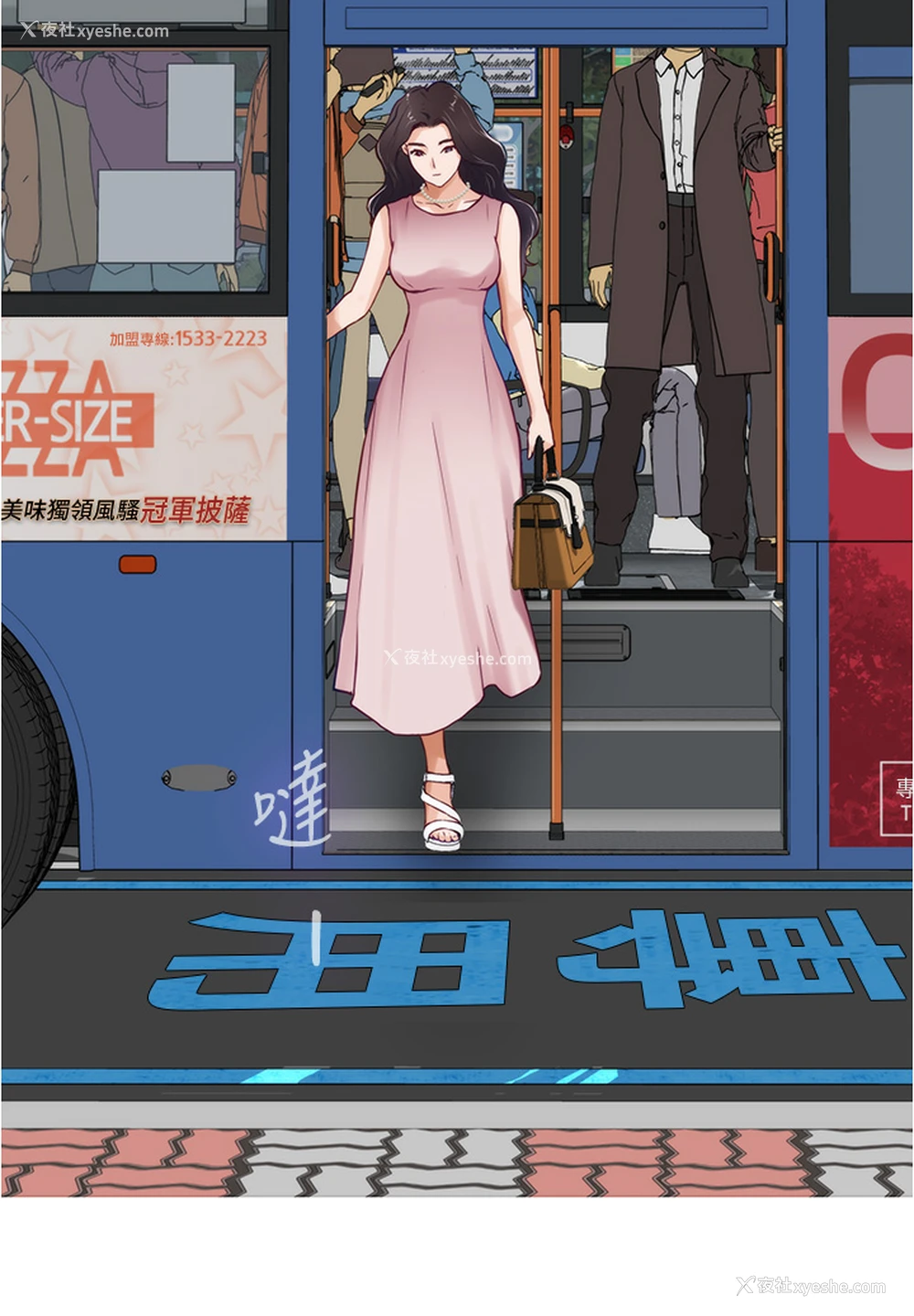 60P - 姐姐的房间
