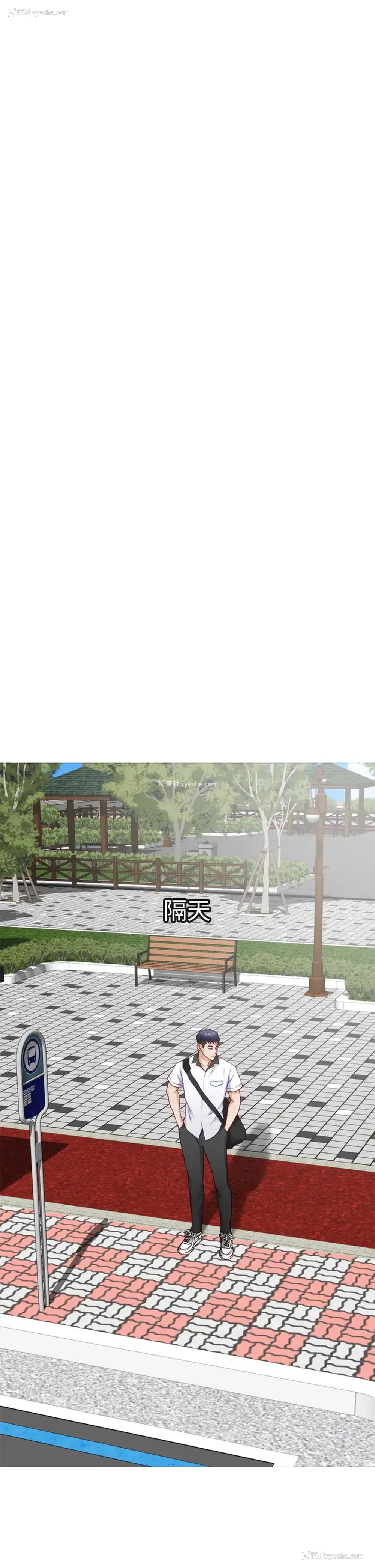 39P - 姐姐的房间