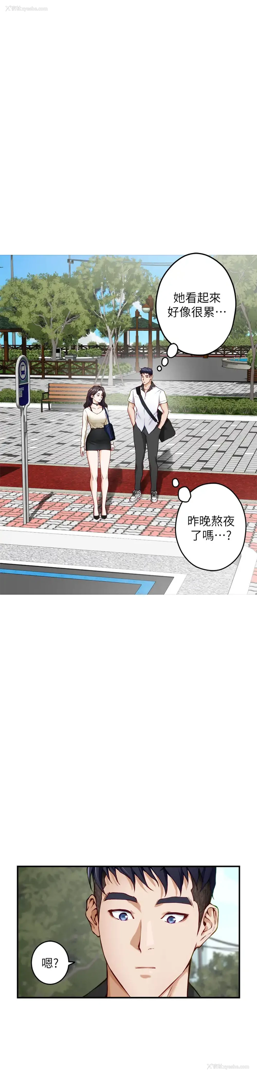 45P - 姐姐的房间