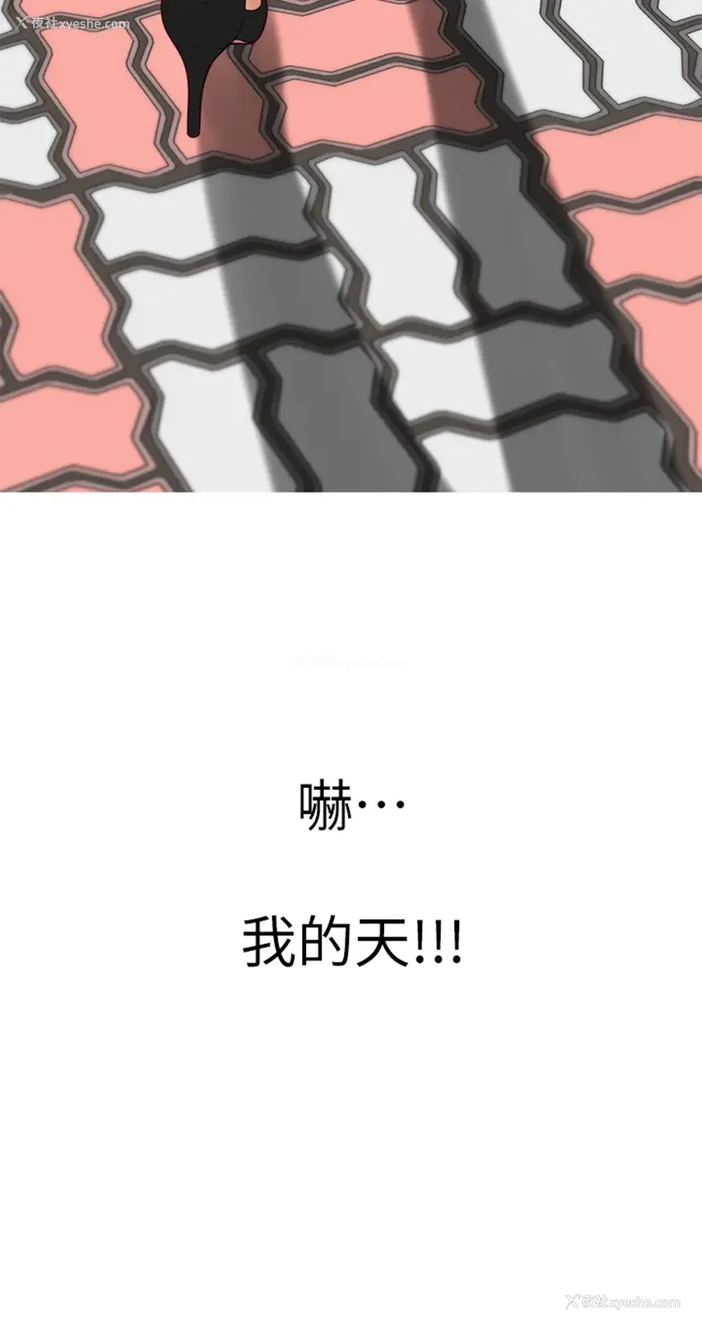 51P - 姐姐的房间
