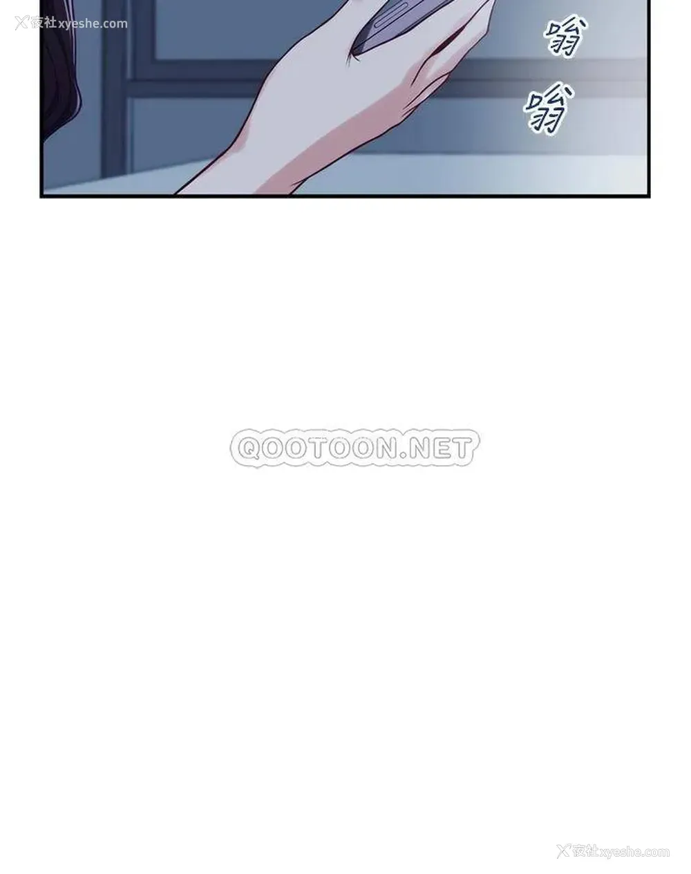 60P - 姐姐的房间
