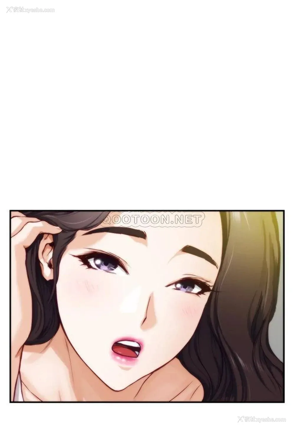 74P - 姐姐的房间