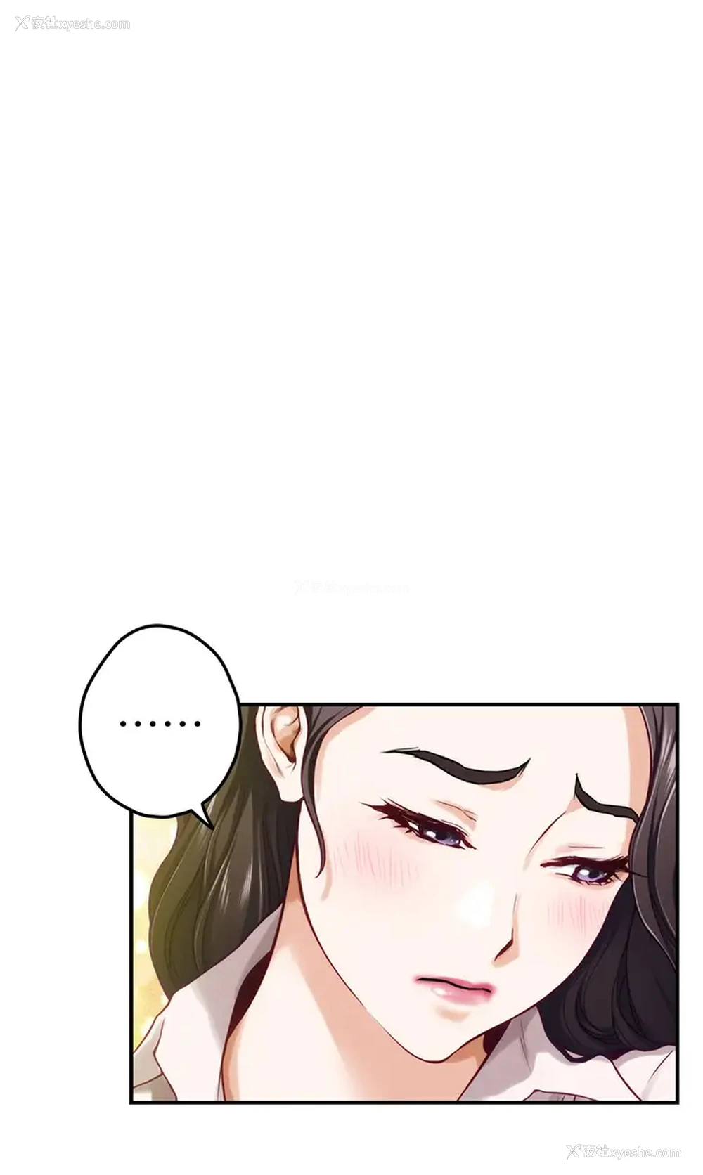25P - 姐姐的房间