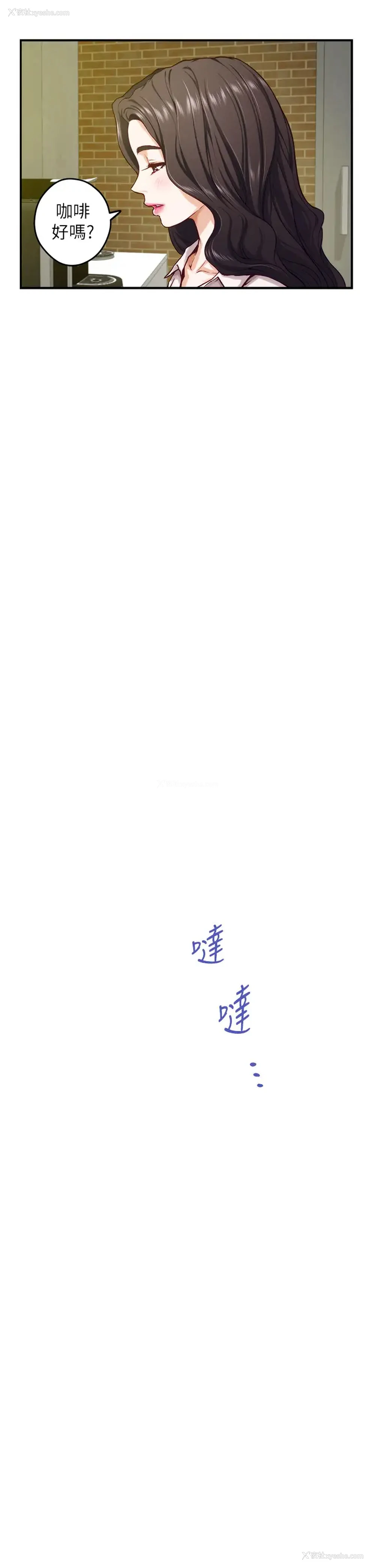 7P - 姐姐的房间