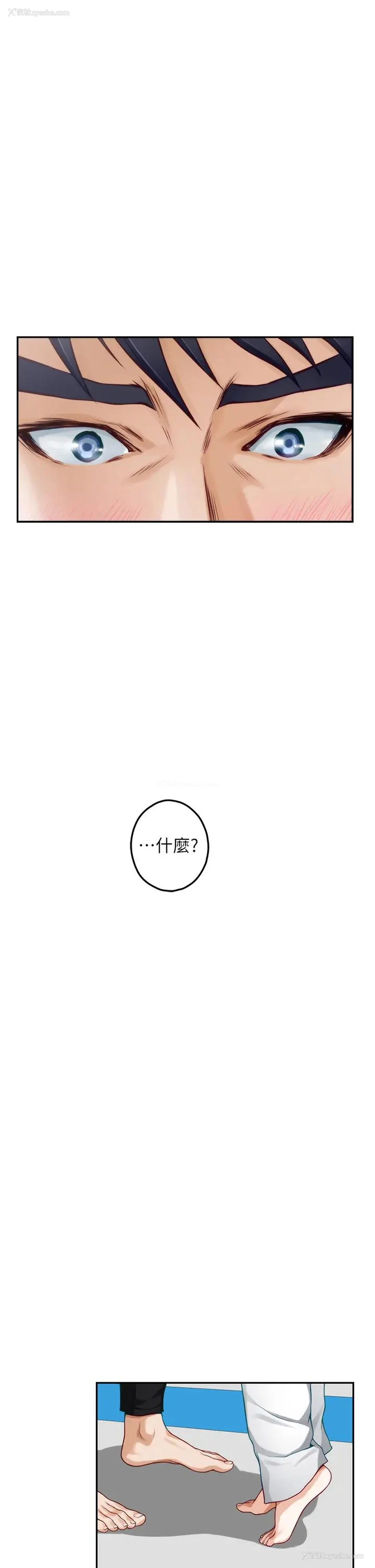37P - 姐姐的房间