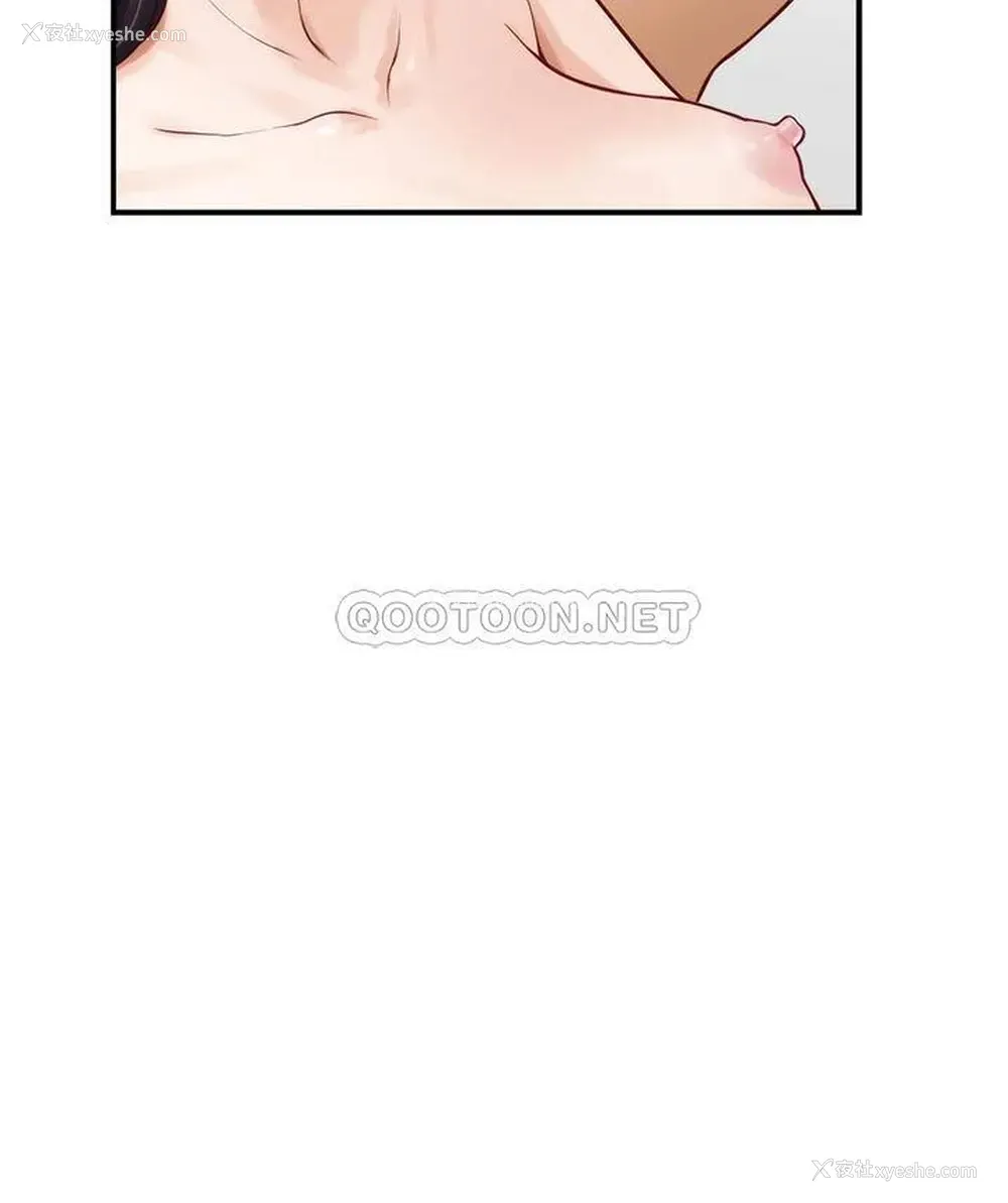 48P - 姐姐的房间