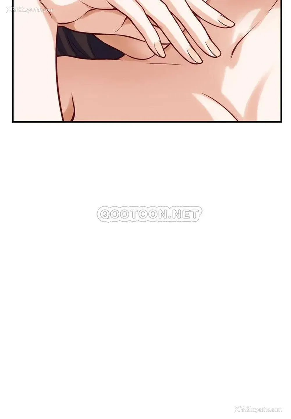 54P - 姐姐的房间
