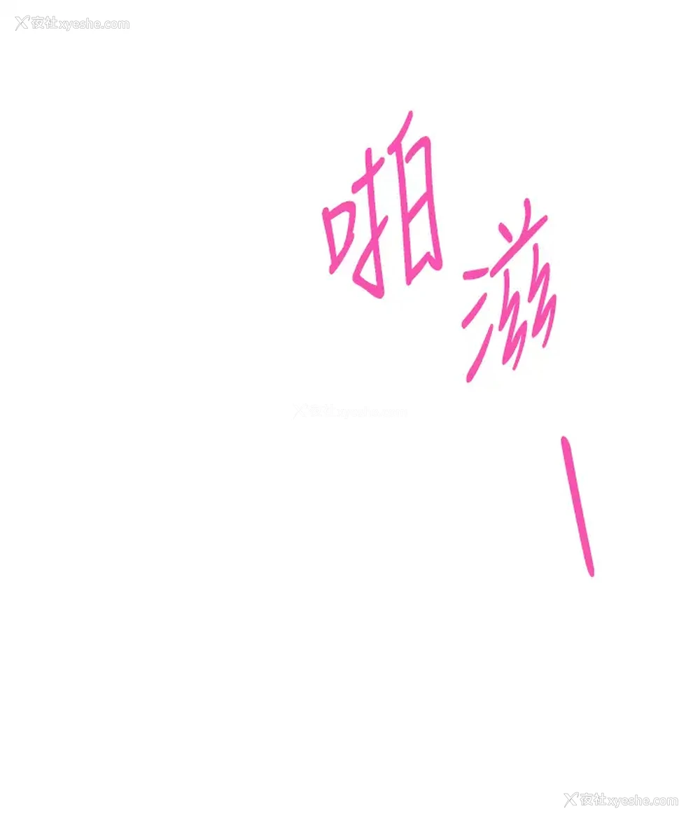 15P - 姐姐的房间