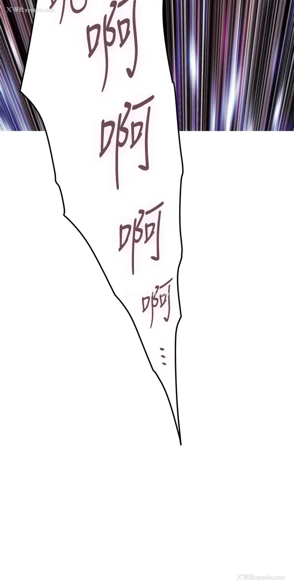 37P - 姐姐的房间