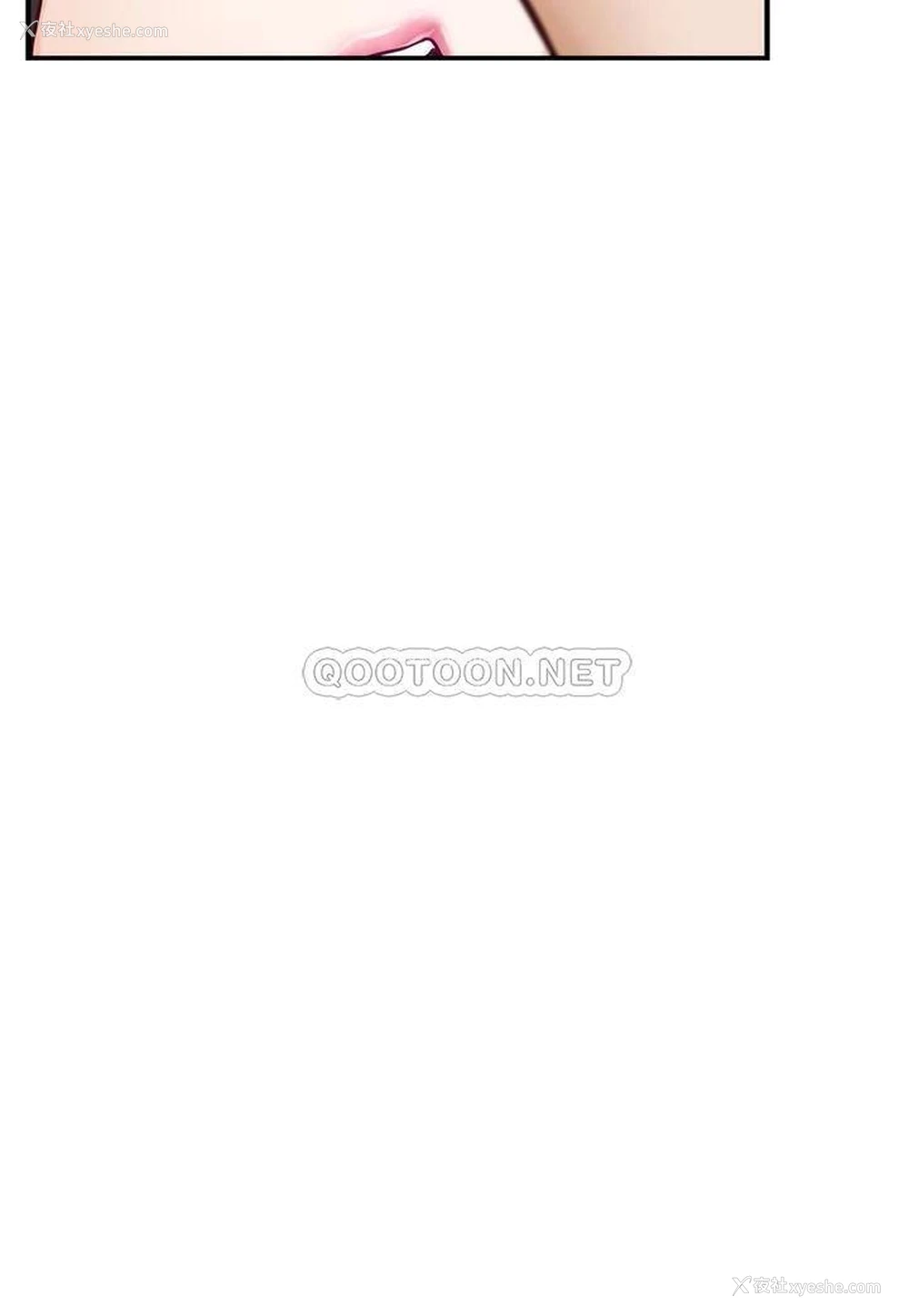 21P - 姐姐的房间
