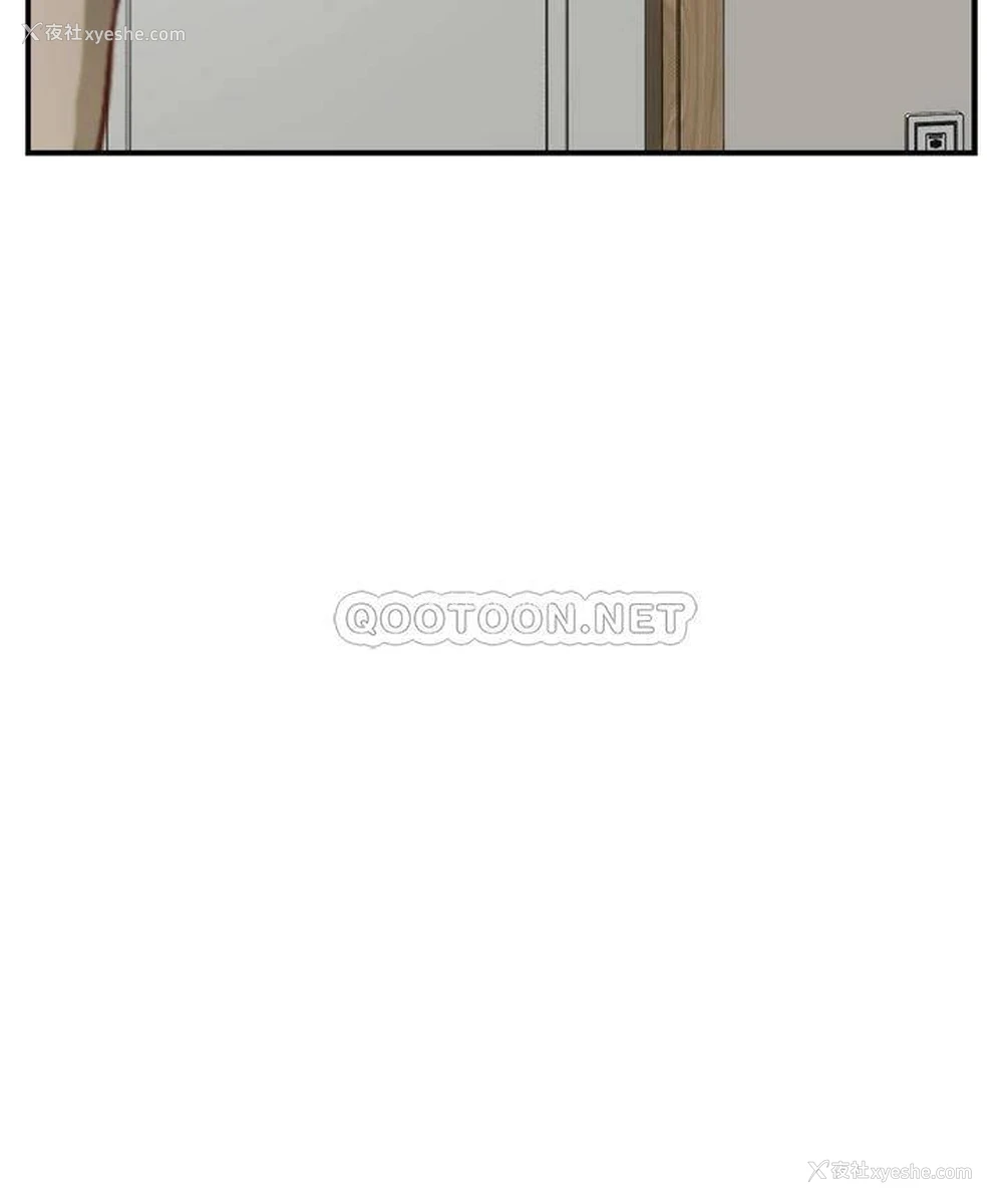 27P - 姐姐的房间