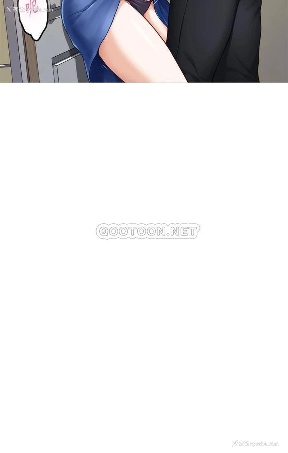 38P - 姐姐的房间