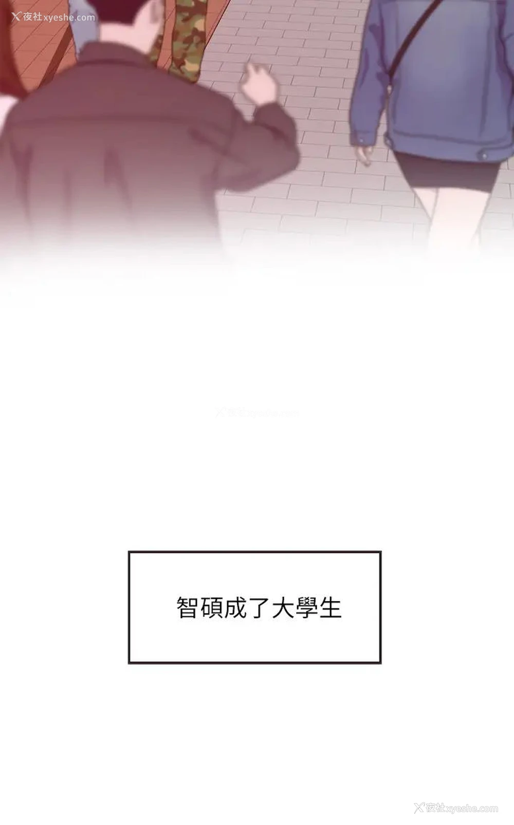 24P - 姐姐的房间