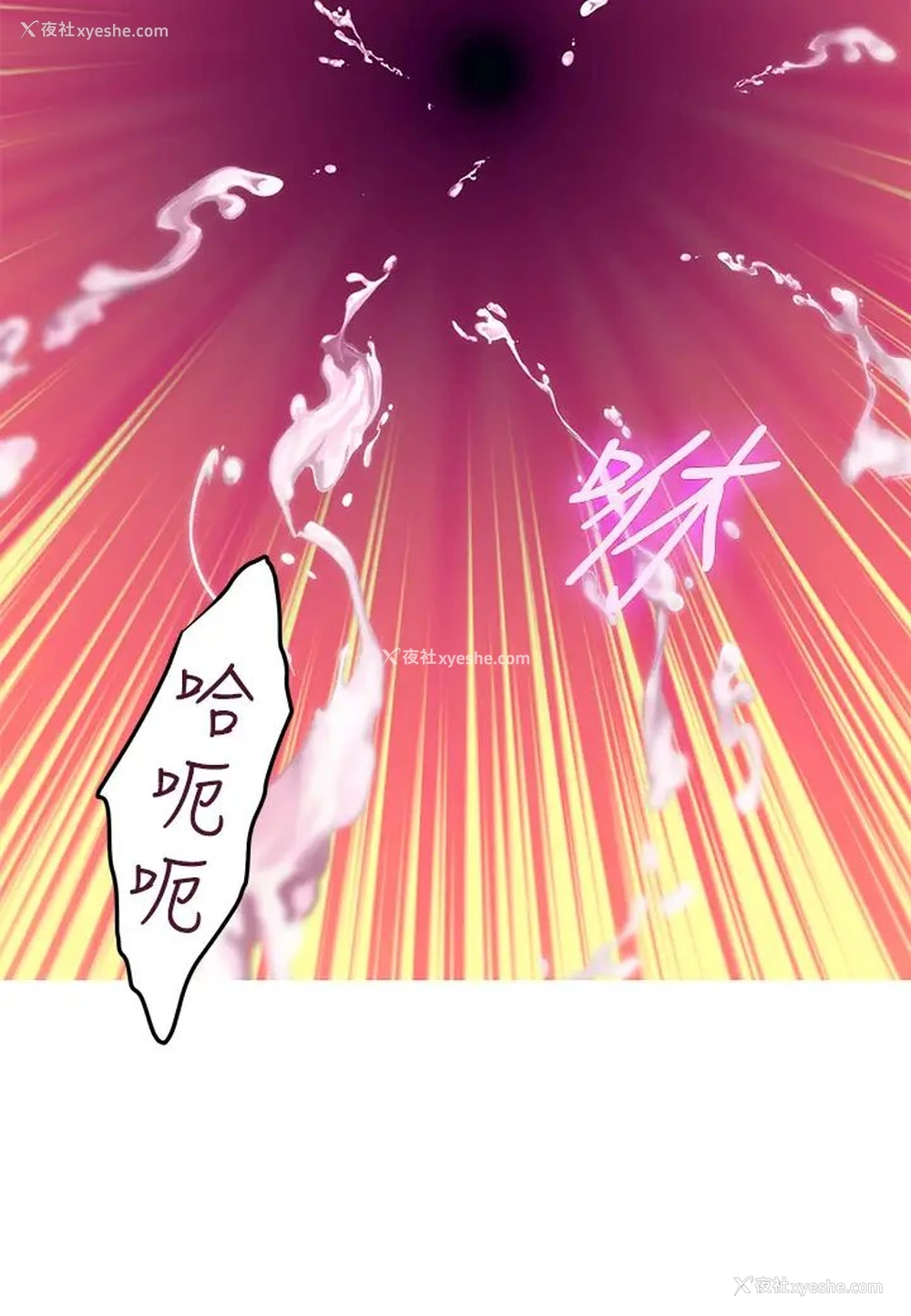 44P - 姐姐的房间