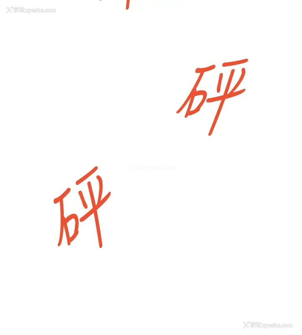 51P - 姐姐的房间