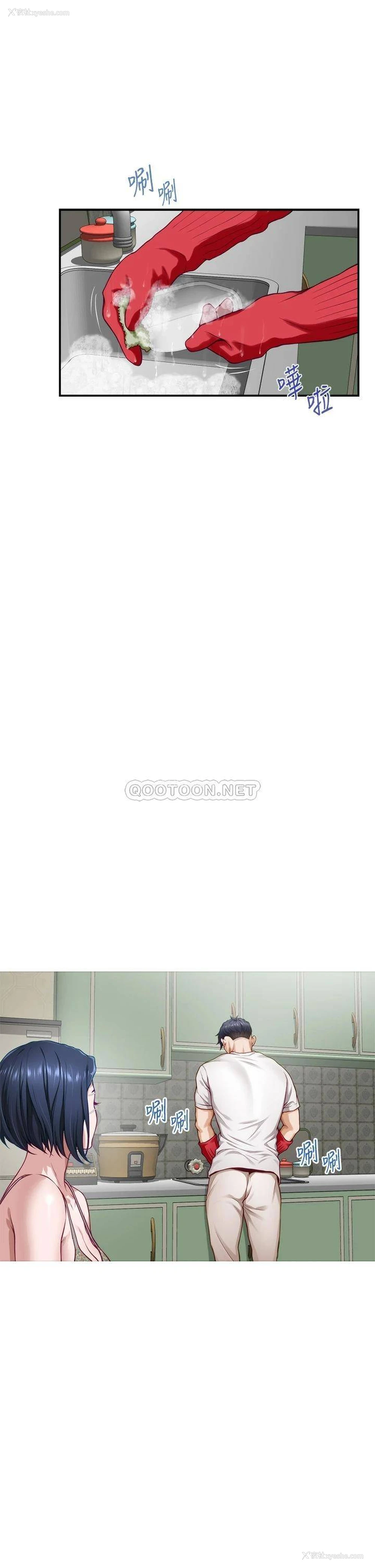 30P - 姐姐的房间
