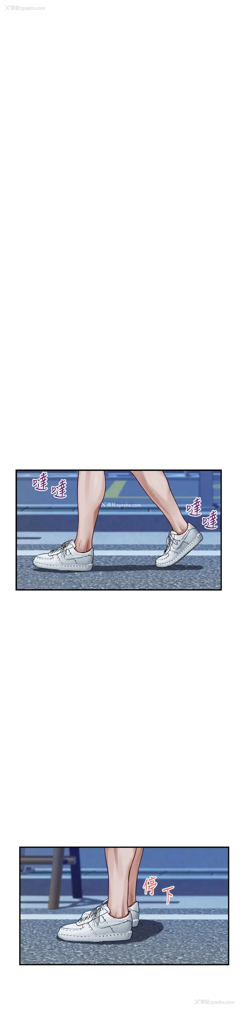 19P - 姐姐的房间