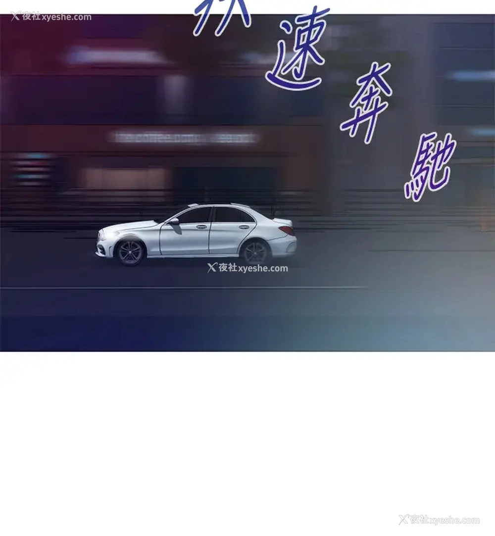 24P - 姐姐的房间
