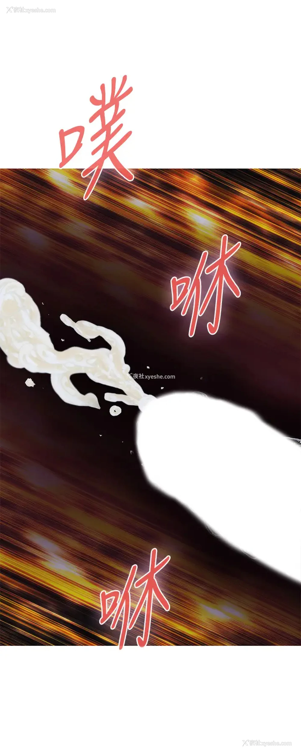 48P - 姐姐的房间