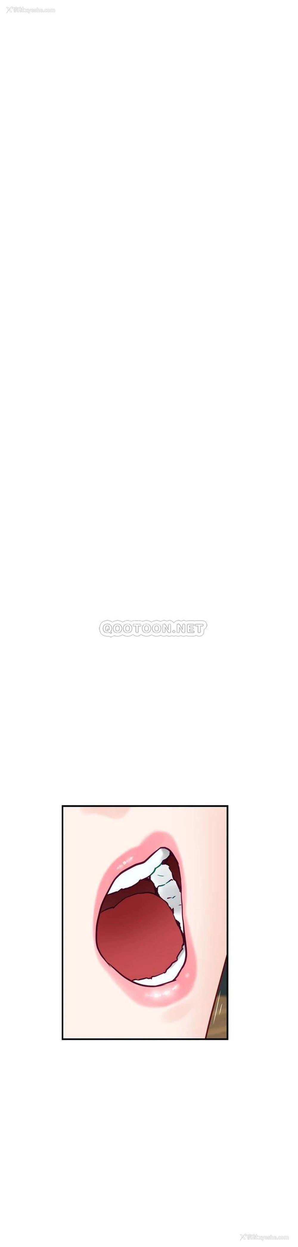 57P - 姐姐的房间