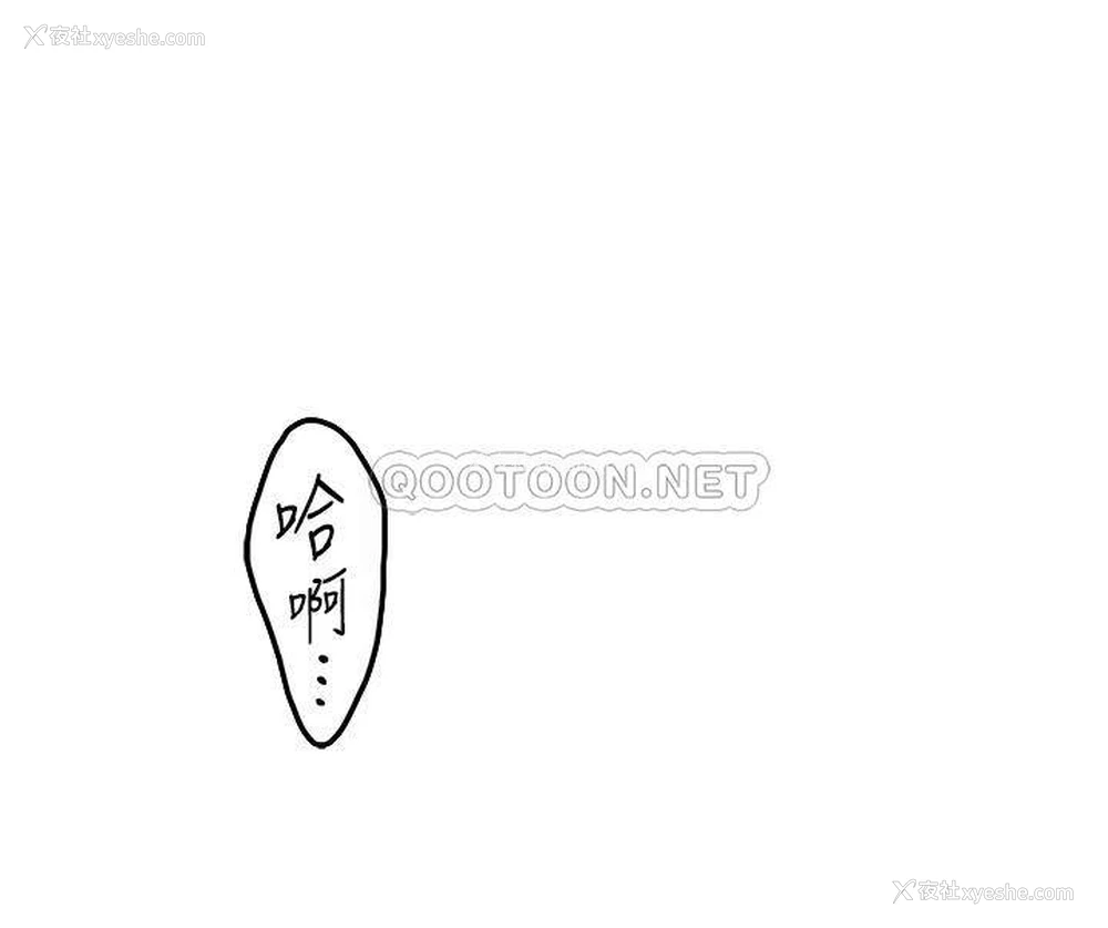12P - 姐姐的房间