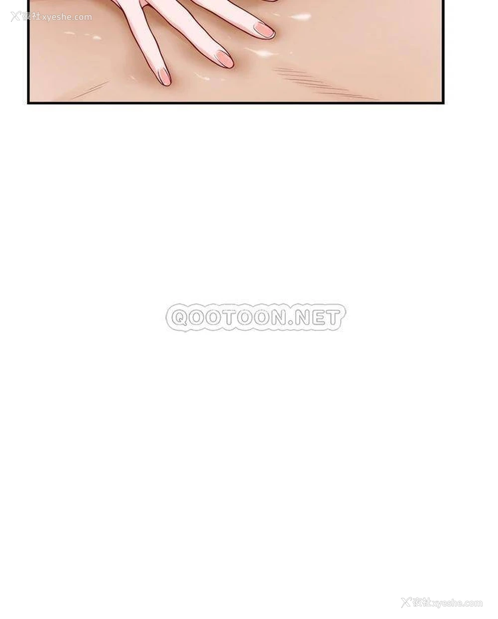 30P - 姐姐的房间