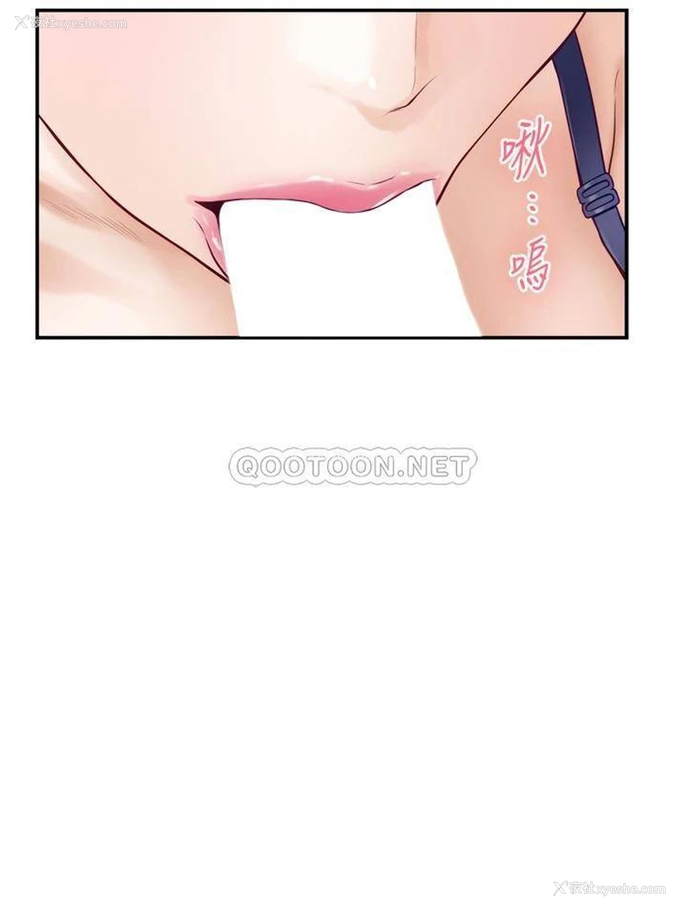 26P - 姐姐的房间