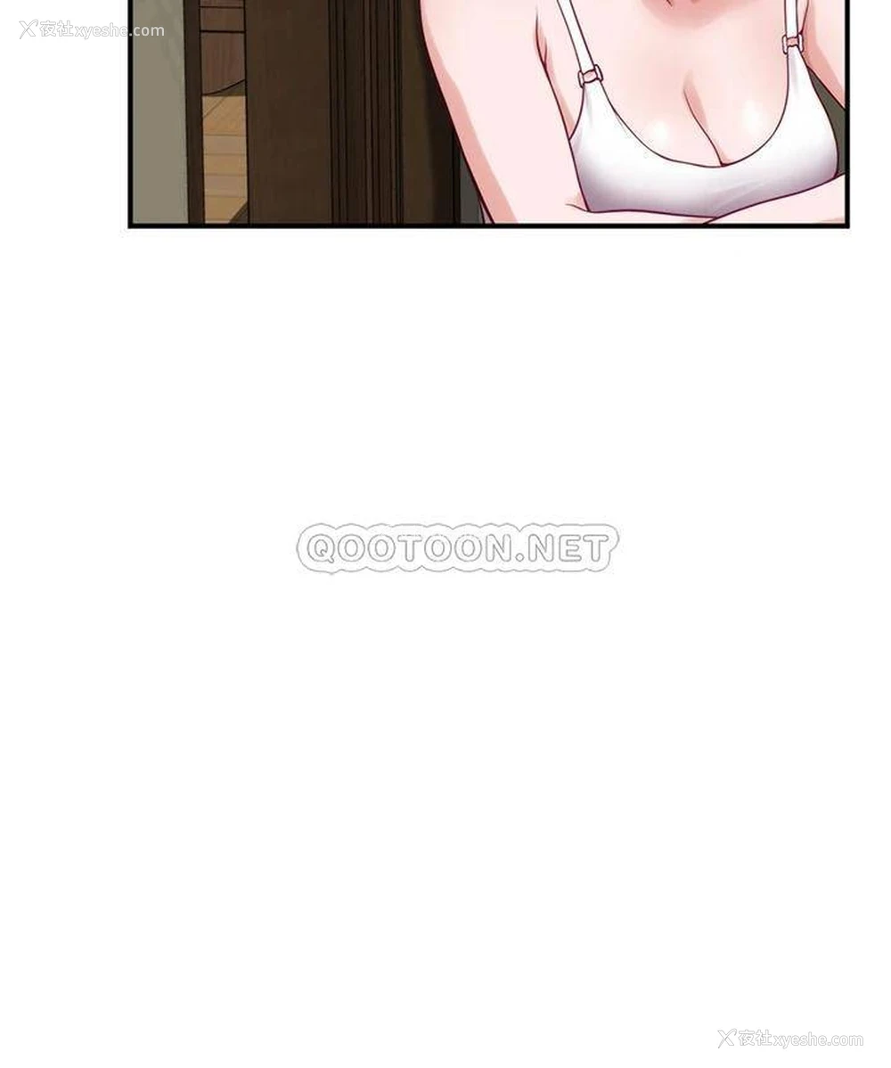 65P - 姐姐的房间