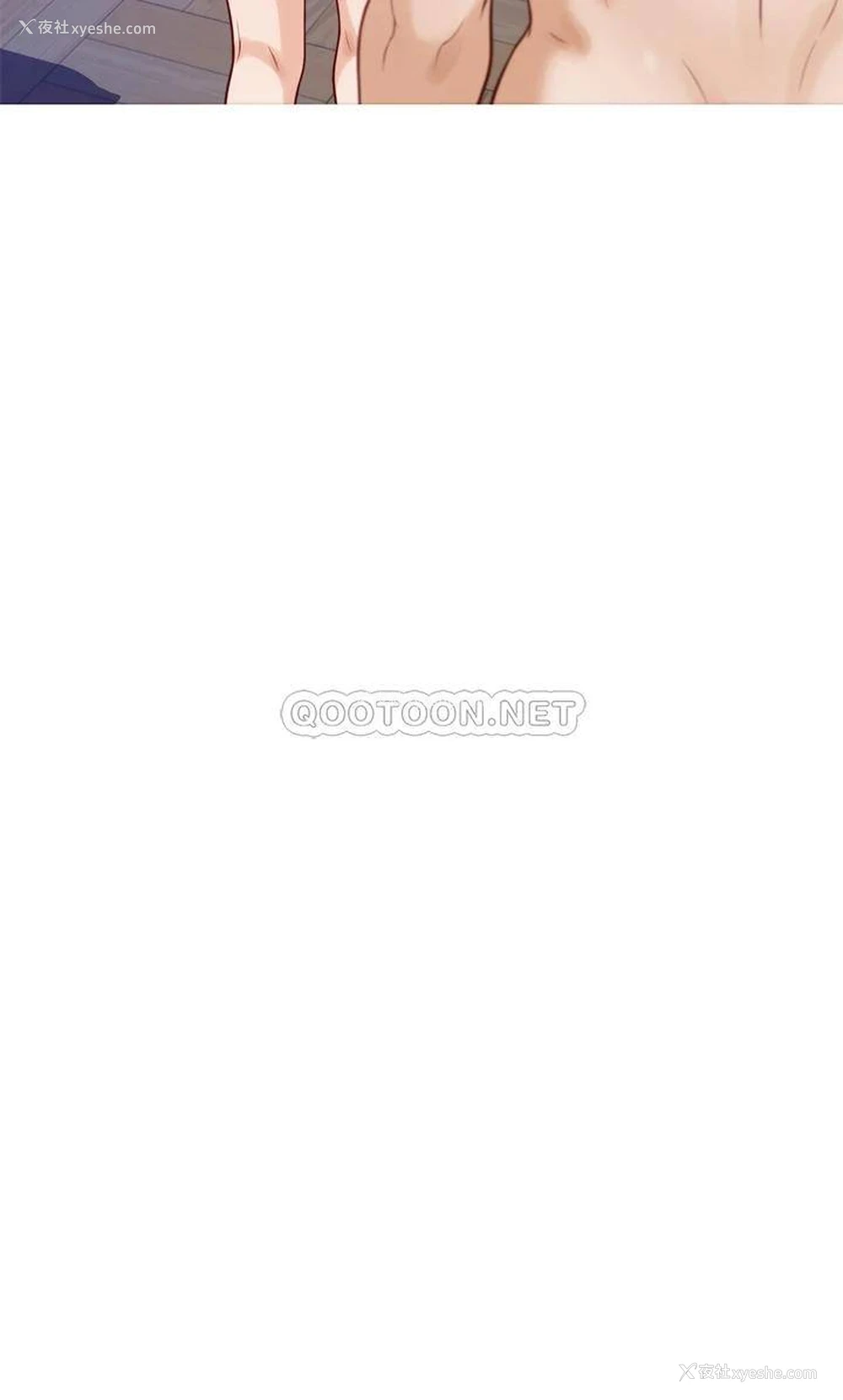 67P - 姐姐的房间