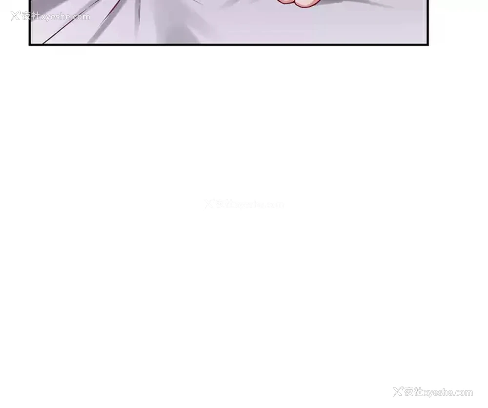 22P - 姐姐的房间