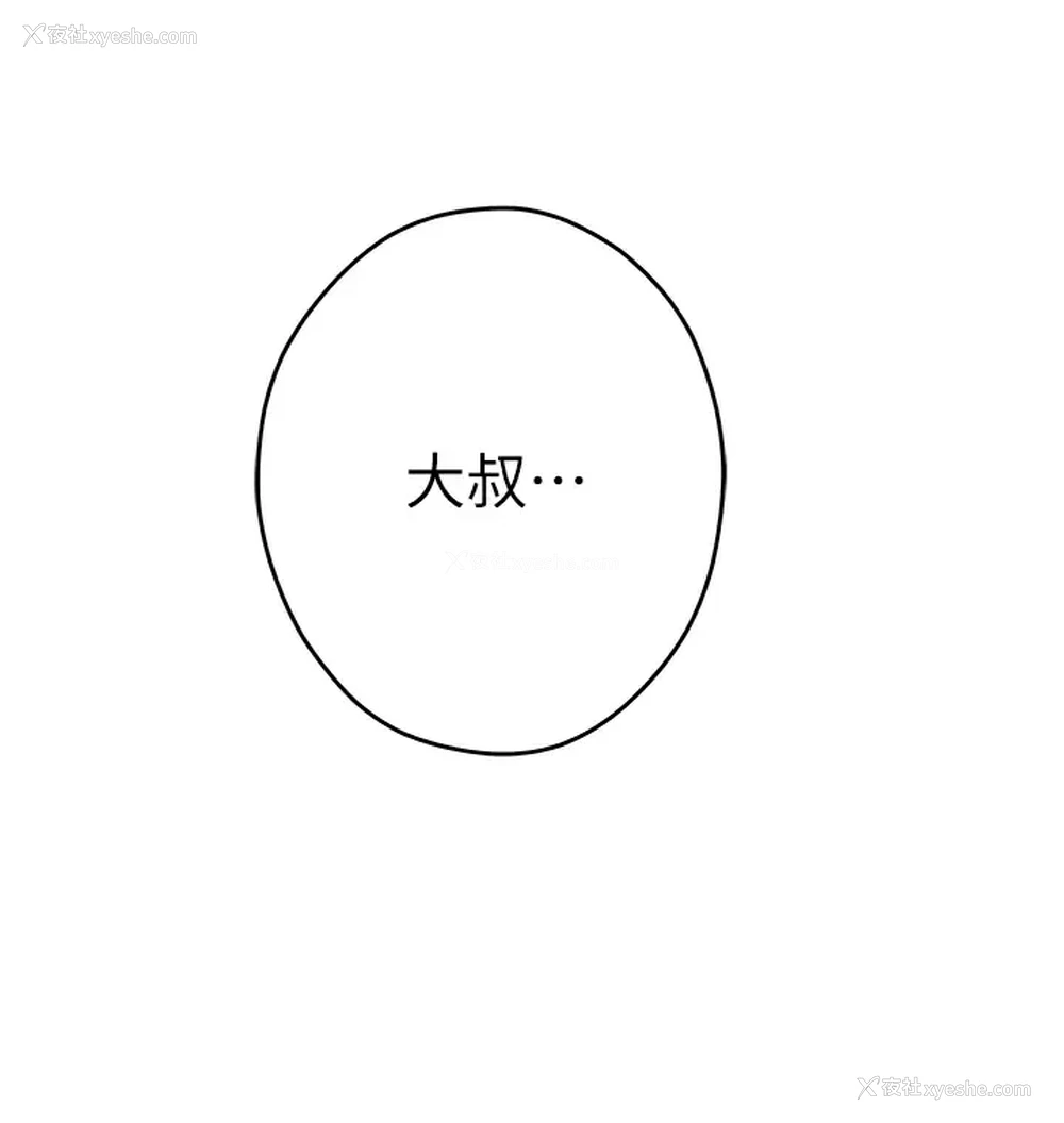 34P - 姐姐的房间