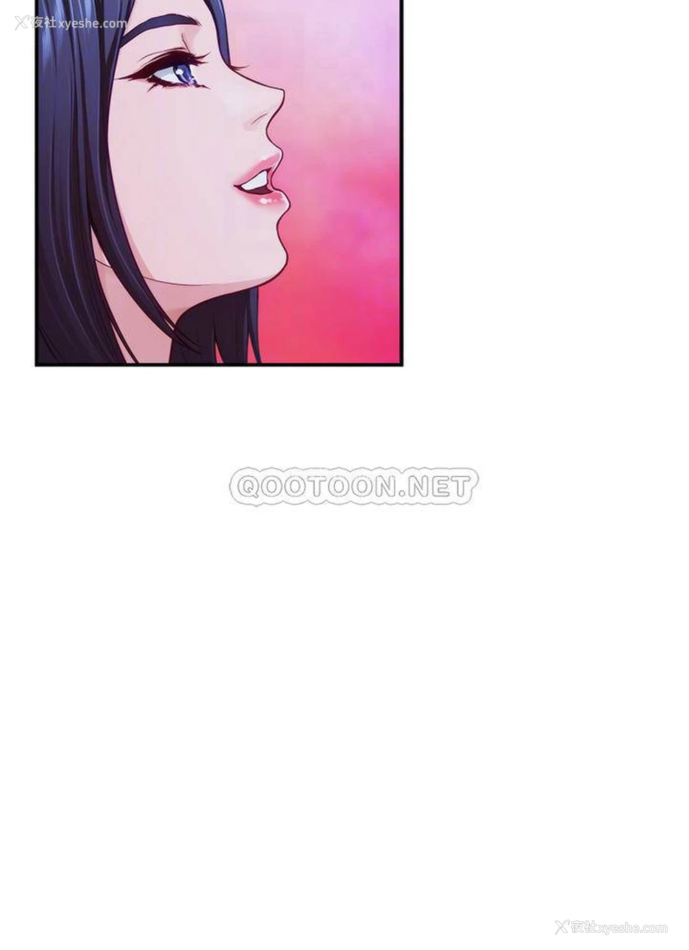 11P - 姐姐的房间