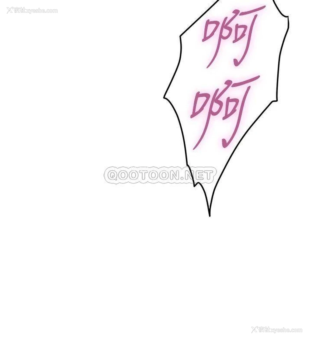 40P - 姐姐的房间