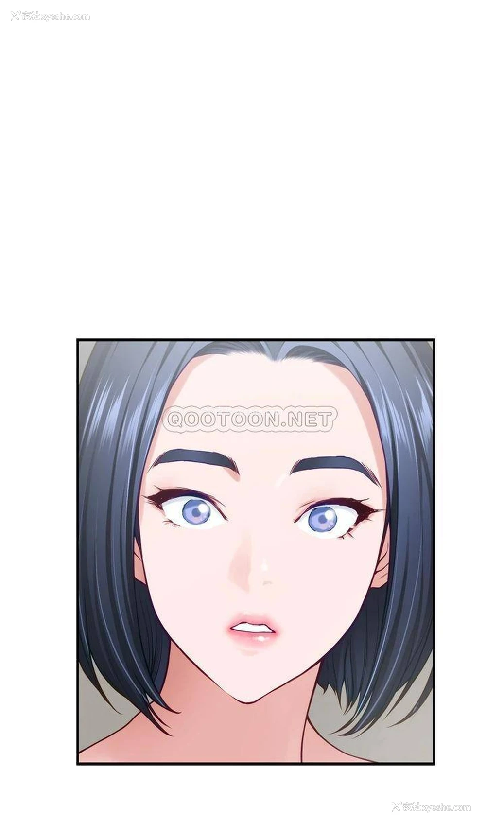 64P - 姐姐的房间