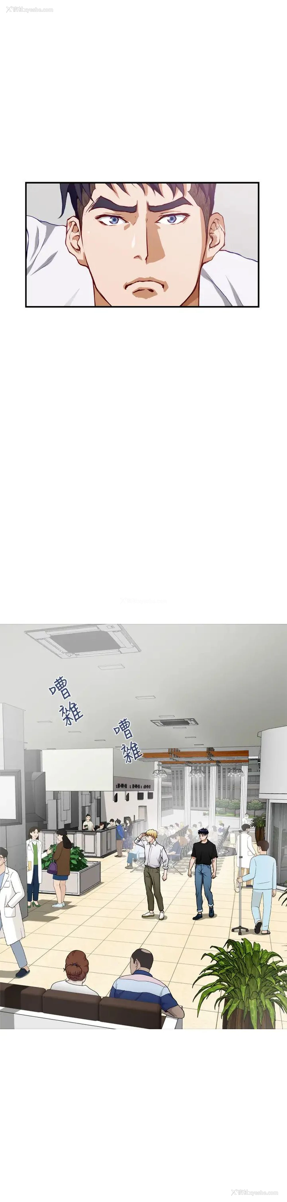 19P - 姐姐的房间