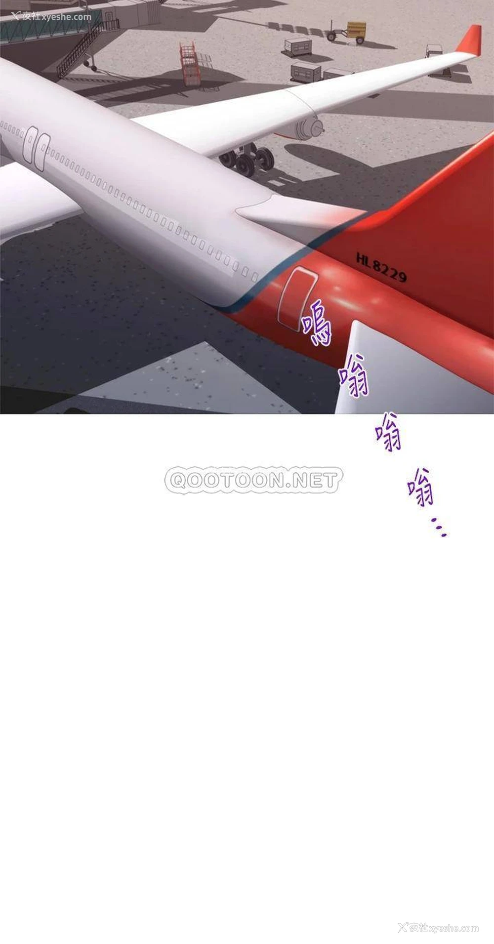 12P - 姐姐的房间