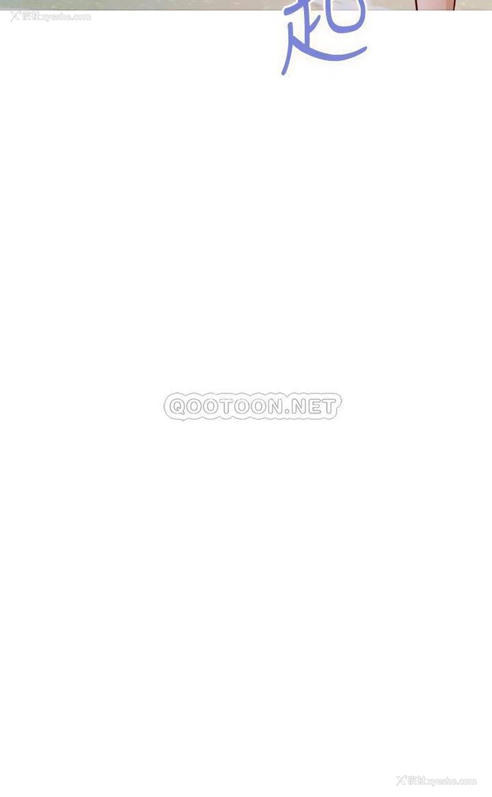 25P - 姐姐的房间
