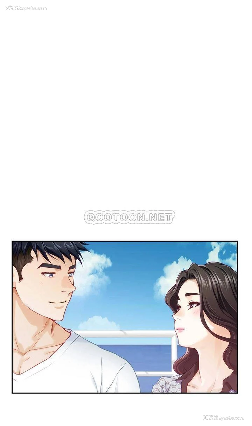 56P - 姐姐的房间
