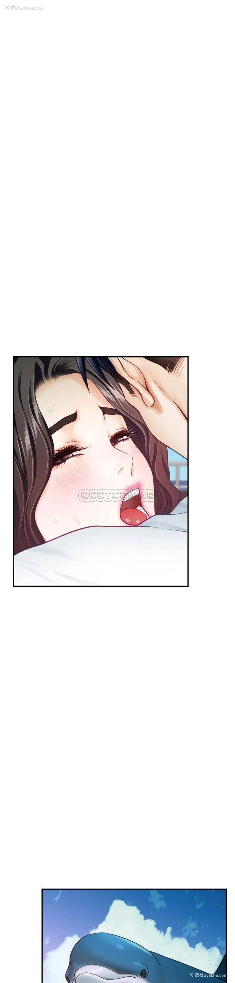 20P - 姐姐的房间