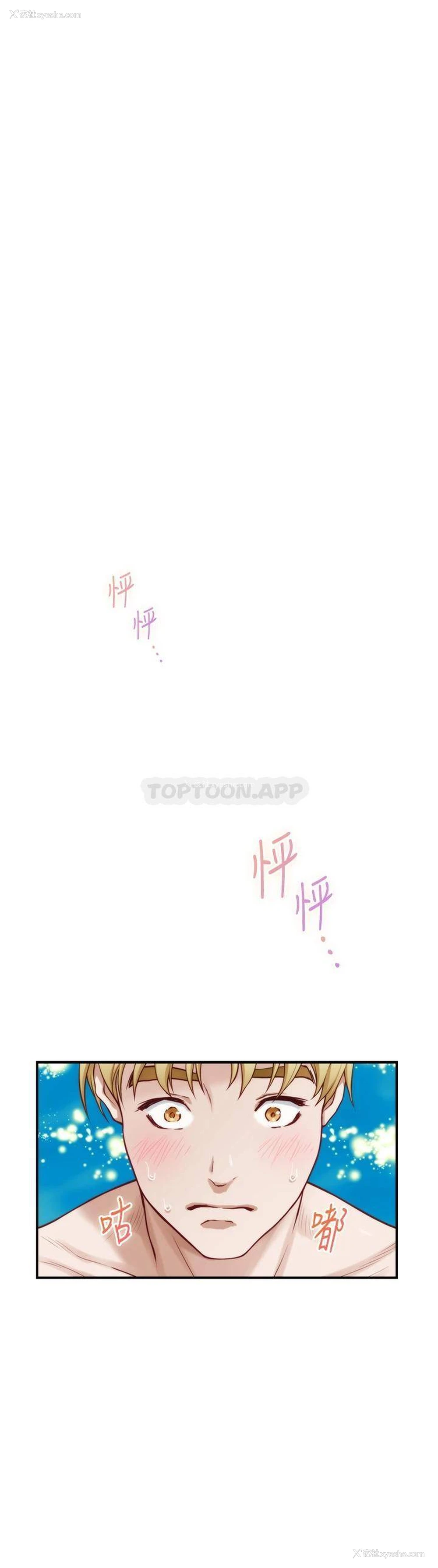 1P - 姐姐的房间