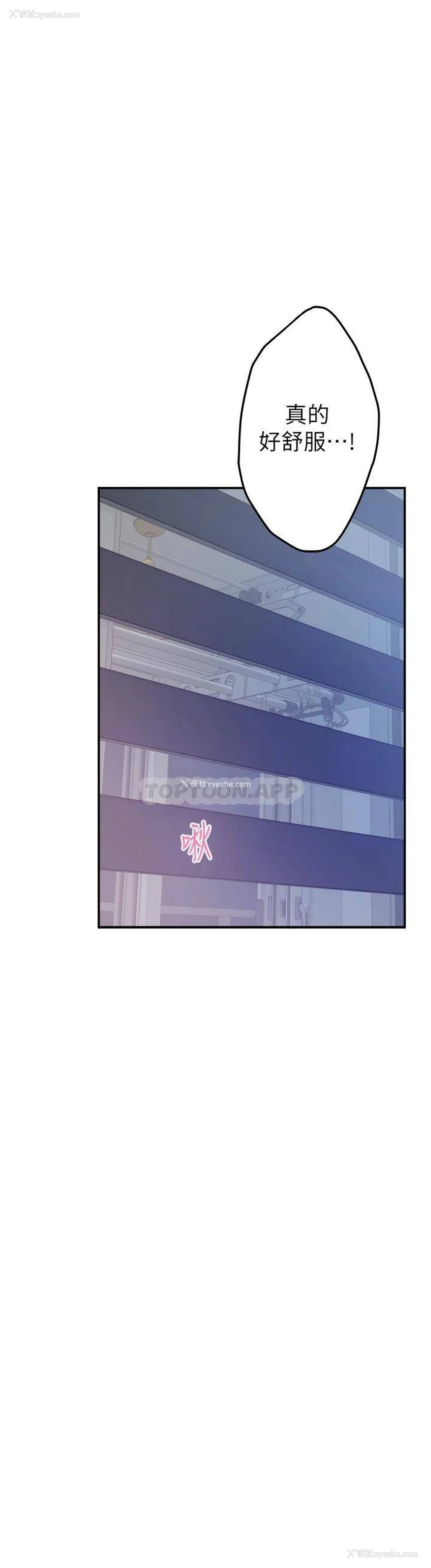 34P - 姐姐的房间