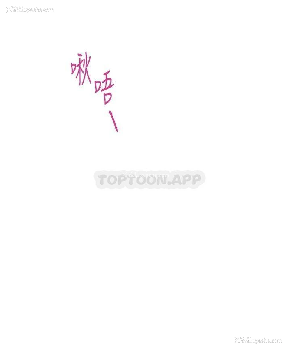 12P - 姐姐的房间