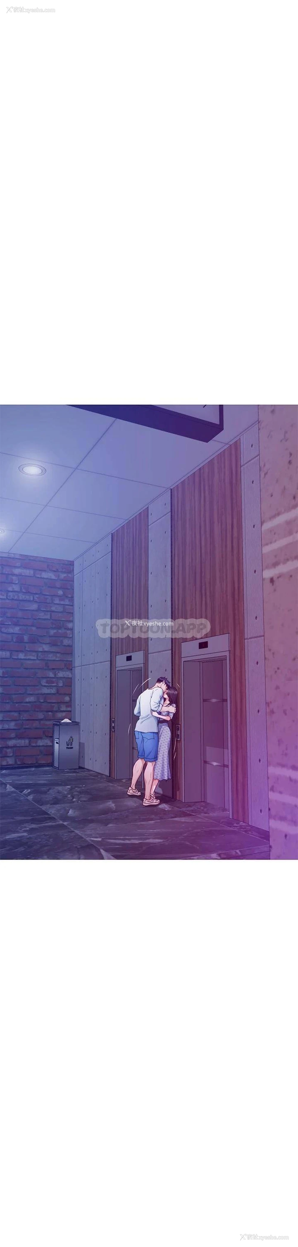 3P - 姐姐的房间