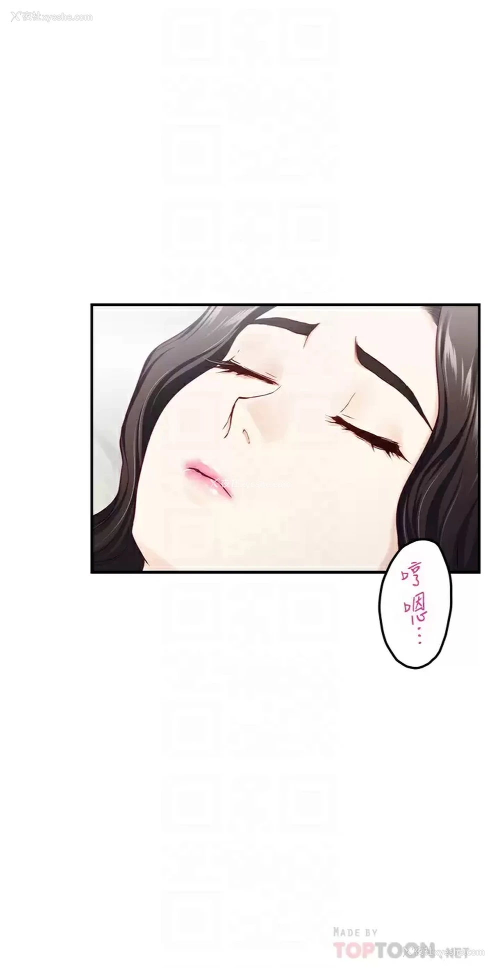 14P - 姐姐的房间