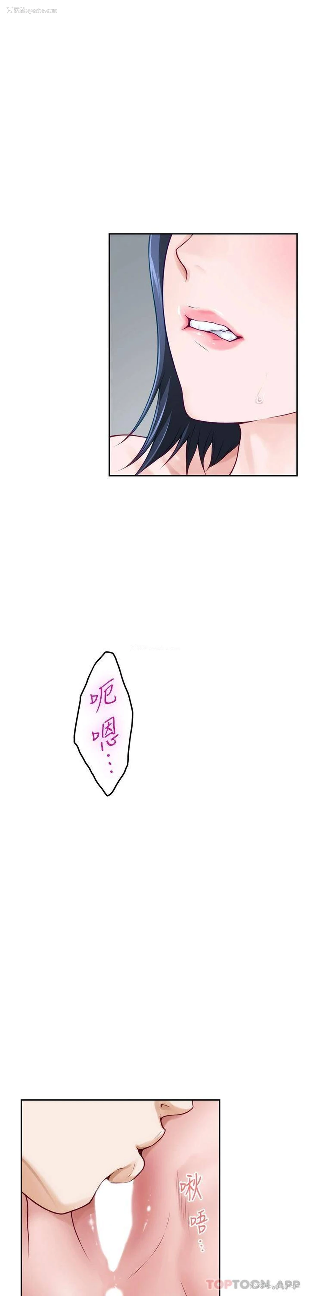 1P - 姐姐的房间